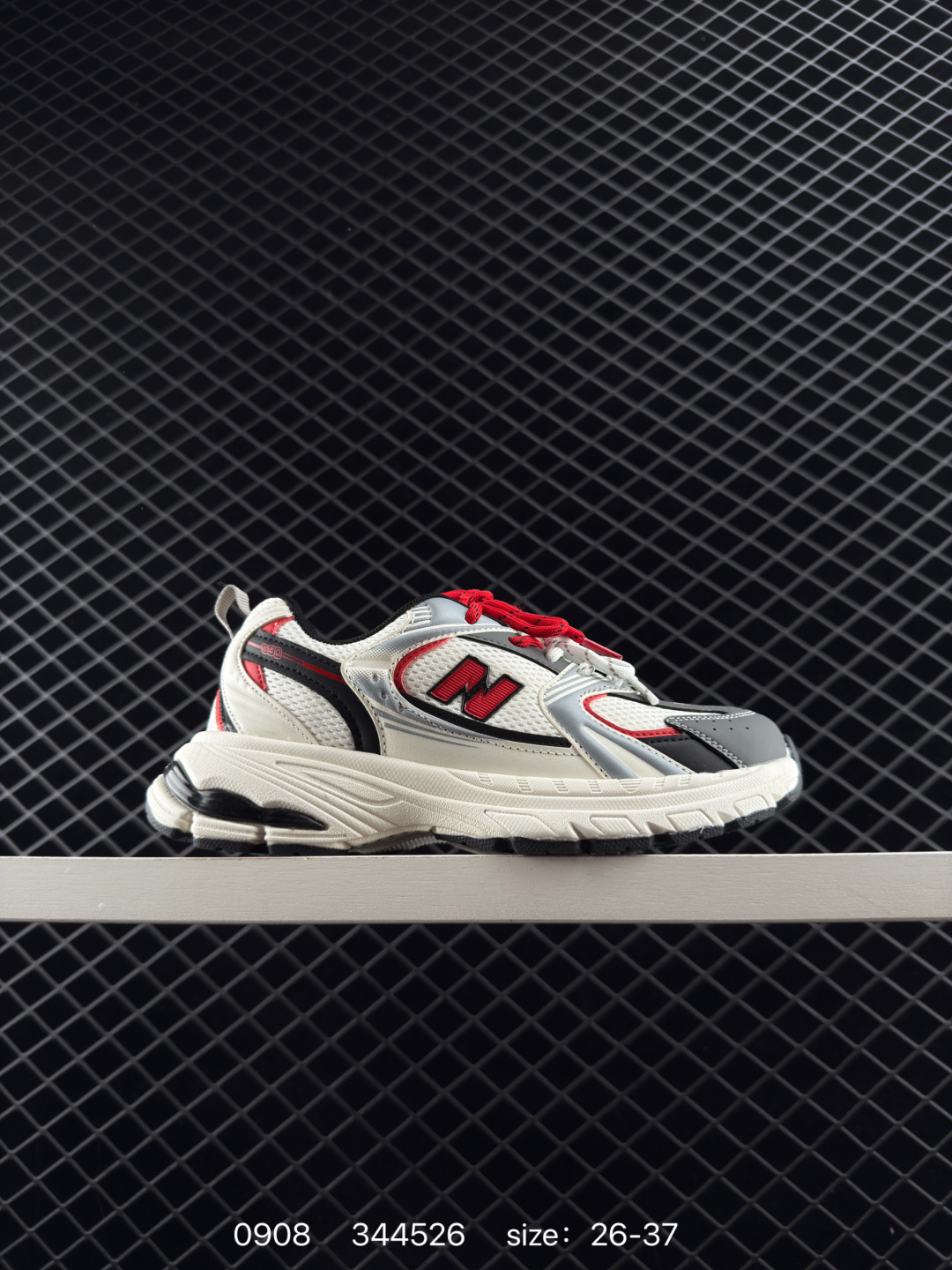 NB530 New Balance 530